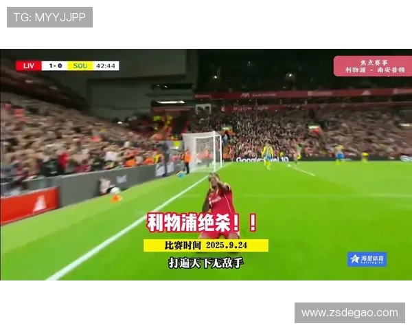 二番战利物浦客战水晶宫伊萨克格伊首发埃基蒂克停赛成焦点 二番战利物浦客战水晶宫伊萨克格伊首发埃基蒂克停赛成焦点