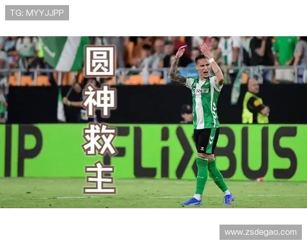 直呼圆神!安东尼传射建功绝平诺丁汉森林力保曼联不败 直呼圆神!安东尼传射建功绝平诺丁汉森林力保曼联不败