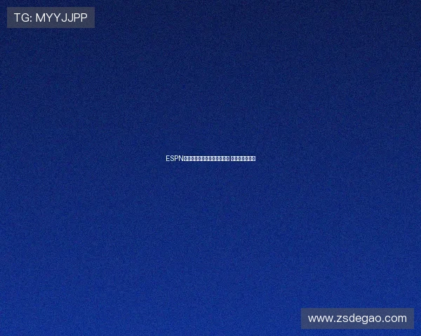 ESPN曝奥兰多城有意引进里沙利松 双方已展开接触